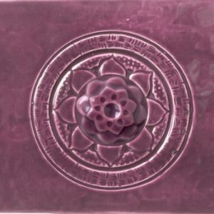 C-57 Mulberry Tile
